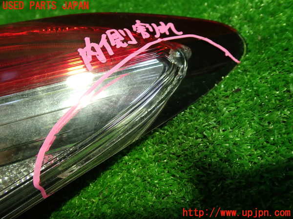 1UPJ-9229081530]カムリハイブリッド(AXVH70)右テールランプ 中古_2