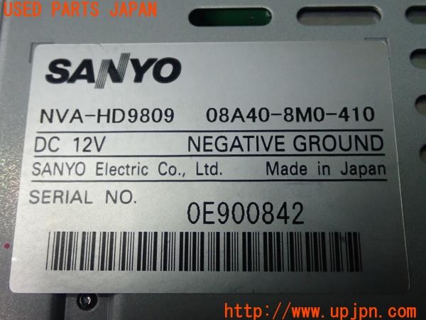 3UPJ=9229090504]シビック タイプR(FD2)後期 純正 Gathers ギャザズ VXH-108VF/SANYO NVA-HD9809 08A40-8M0-410 HDDナビ 中古_5