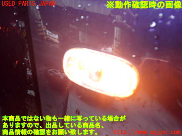 2UPJ-9229091160]シビック タイプR(FD2)右ウィンカーレンズ (ジャンク品) 中古_5