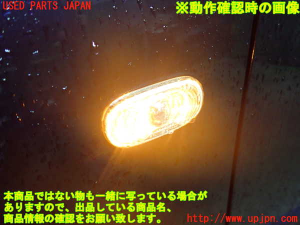 2UPJ-9229091162]シビック タイプR(FD2)左ウィンカーレンズ 中古_4