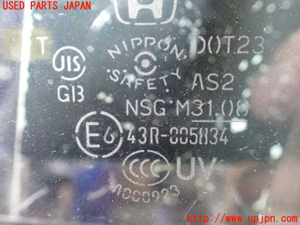 2UPJ-9229091320]シビック タイプR(FD2)左後ドア (43R-005834) 中古_5
