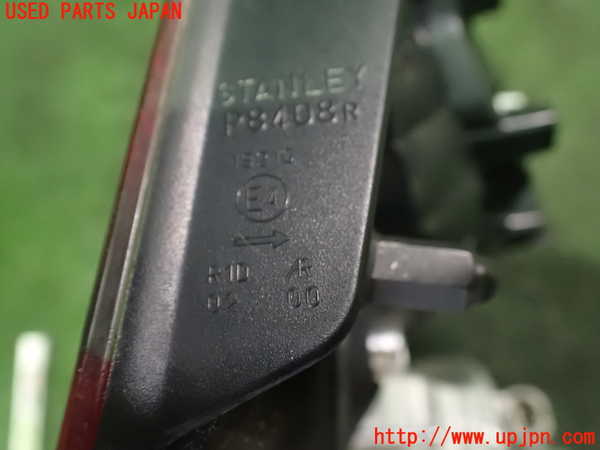 2UPJ-9229091550]シビック タイプR(FD2)右リアフィニッシャー 中古_2