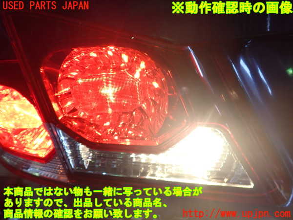 2UPJ-9229091552]シビック タイプR(FD2)左リアフィニッシャー 中古_4