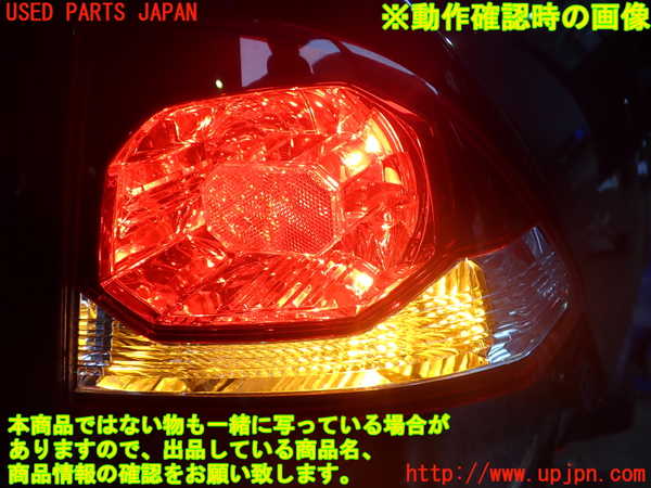 2UPJ-9229091530]シビック タイプR(FD2)右テールランプ 中古_4