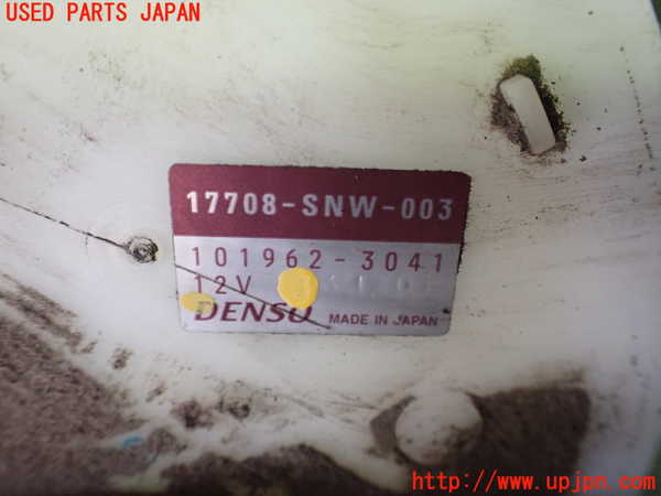 2UPJ-9229092510]シビック タイプR(FD2)燃料ポンプ 中古_3