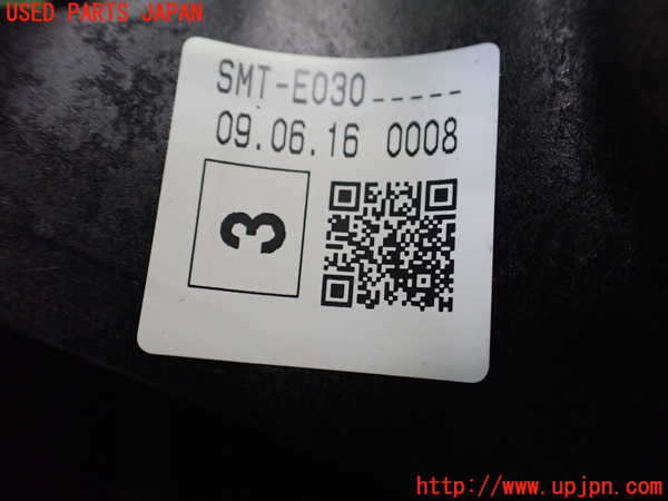 2UPJ-9229097560]シビック タイプR(FD2)MTシフトレバー 中古_3