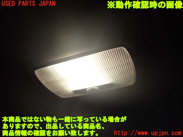 2UPJ-9229096412]シビック タイプR(FD2)ルームランプ2 (真中 2列目) 中古_2