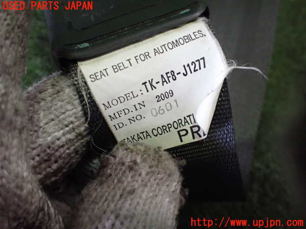 2UPJ-9229097045]シビック タイプR(FD2)運転席シートベルト 中古_2