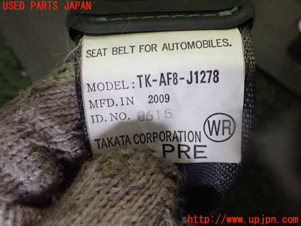 2UPJ-9229097075]シビック タイプR(FD2)助手席シートベルト 中古_2