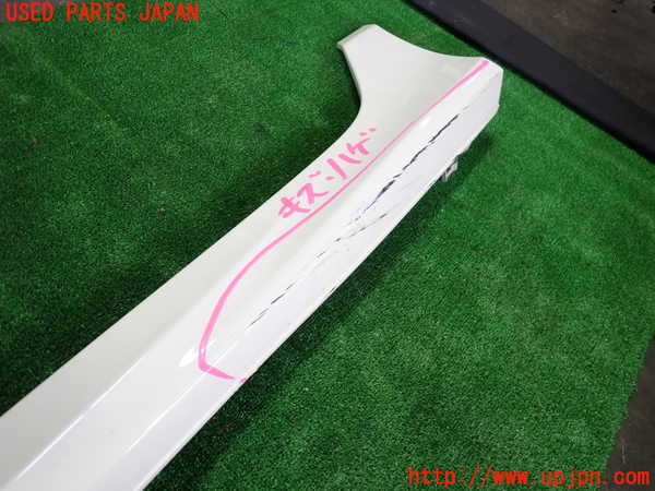 2UPJ-9229101392]シビック タイプR(FD2)左サイドステップ 中古_2