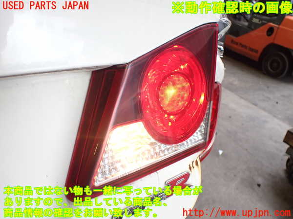 2UPJ-9229101550]シビック タイプR(FD2)右リアフィニッシャー 中古_4
