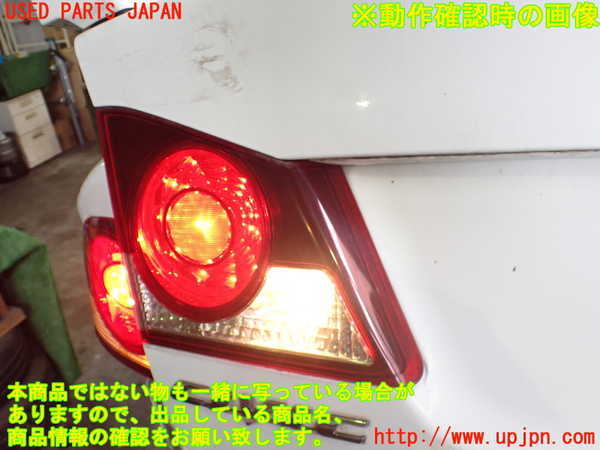 2UPJ-9229101552]シビック タイプR(FD2)左リアフィニッシャー 中古_4