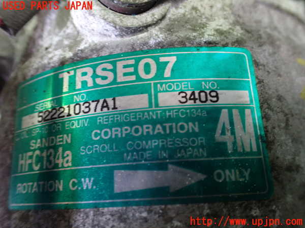 2UPJ-9229106025]シビック タイプR(FD2)エアコンコンプレッサー 中古_3