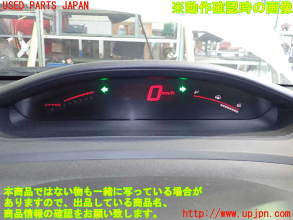 2UPJ-9229106170]シビック タイプR(FD2)スピードメーター 中古_5