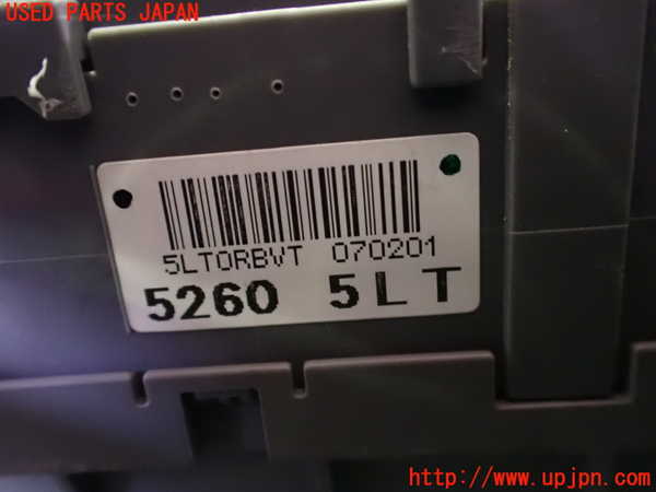 2UPJ-9229106742]シビック タイプR(FD2)ヒューズボックス2 中古_3