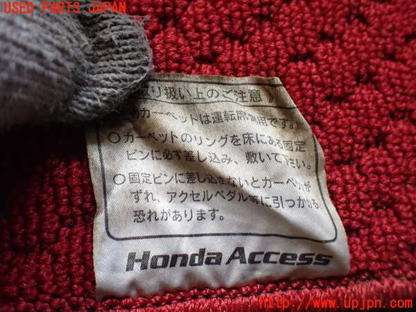 2UPJ-9229107800]シビック タイプR(FD2)フロアマット 中古_3