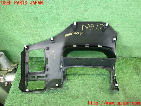 2UPJ-9229107510]シビック タイプR(FD2)メーターフード 中古_2