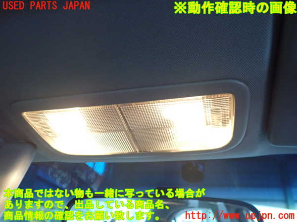 2UPJ-9229106411]シビック タイプR(FD2)ルームランプ1 (真中 1列目) 中古_2