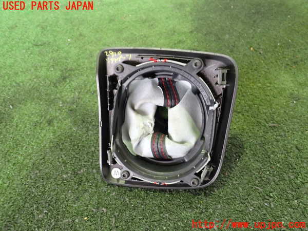 2UPJ-9229107575]シビック タイプR(FD2)シフトブーツ 中古_4