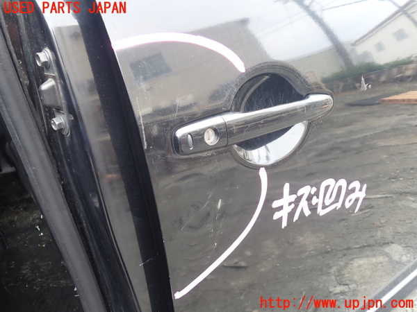 1UPJ-9229121230]デリカD：5(CV2W)右前ドア 中古 AGC M2H3 43R-00033_2