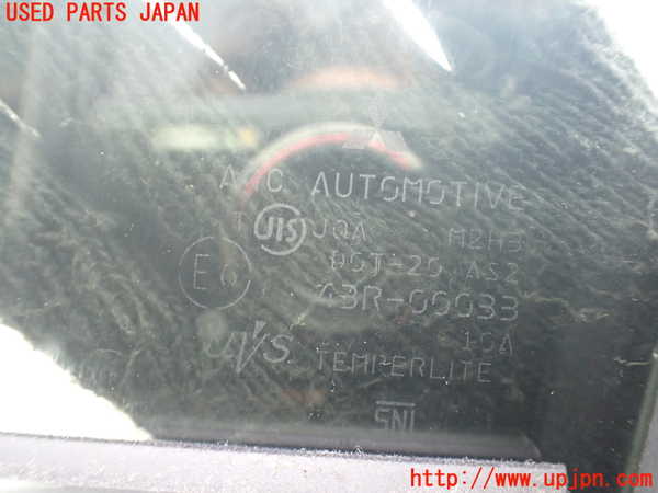 1UPJ-9229121230]デリカD：5(CV2W)右前ドア 中古 AGC M2H3 43R-00033_5