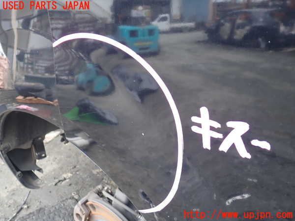 1UPJ-9229121290]デリカD：5(CV2W)右後ドア 中古 NSG M31Q8 43R-005844_2