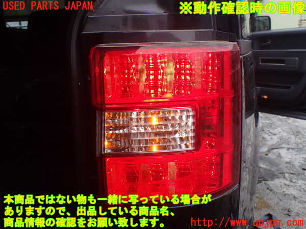 1UPJ-9229121530]デリカD：5(CV2W)右テールランプ 中古_4