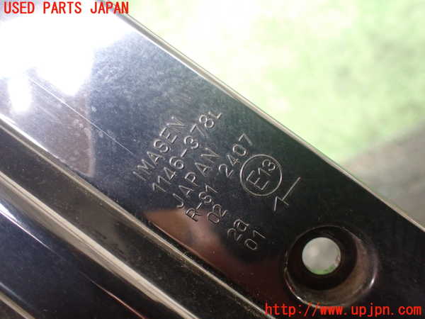 1UPJ-9229121536]デリカD：5(CV2W)左テールランプ 中古_3