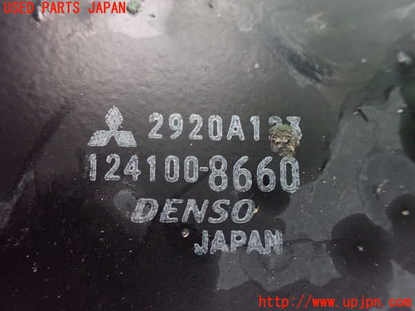 1UPJ-9229122481]デリカD：5(CV2W)オイルクーラー1 中古_4