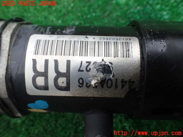 1UPJ-9229124235]デリカD：5(CV2W)パワステギアボックス 中古_4