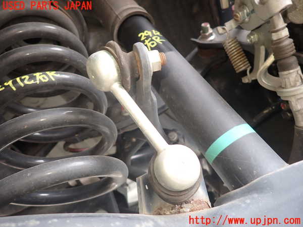 1UPJ-9229125445]デリカD：5(CV2W)リアスタビライザー 中古_3