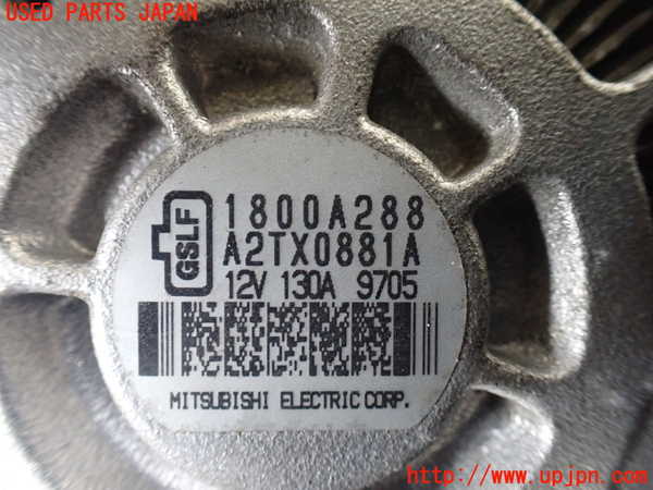 1UPJ-9229126015]デリカD：5(CV2W)オルタネーター(ダイナモ) 中古_4