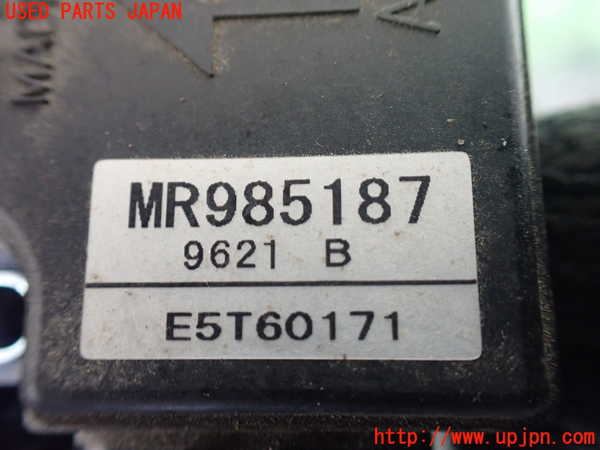 1UPJ-9229126320]デリカD：5(CV2W)エアフロメーター 中古_3