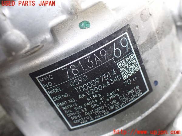 1UPJ-9229126025]デリカD：5(CV2W)エアコンコンプレッサー 中古_4