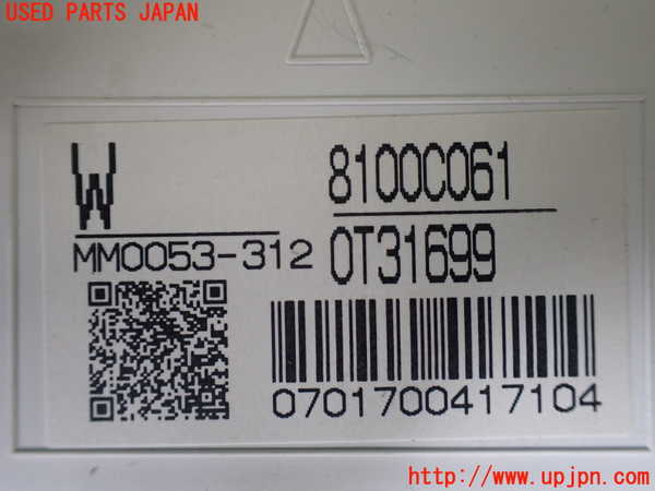 1UPJ-9229126170]デリカD：5(CV2W)スピードメーター 中古_4