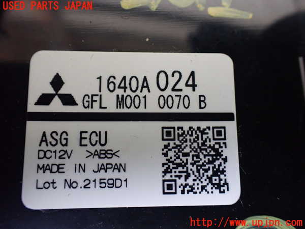 1UPJ-9229126149]デリカD：5(CV2W)コンピューター4(ASG) 中古 1640A024_2