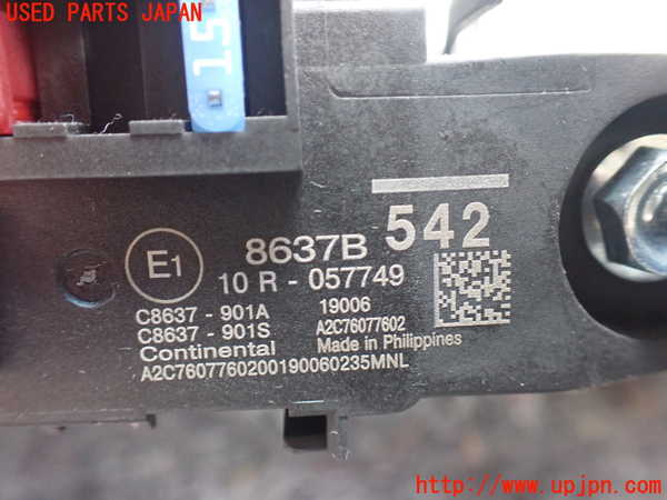 1UPJ-9229126741]デリカD：5(CV2W)ヒューズボックス1 中古_2