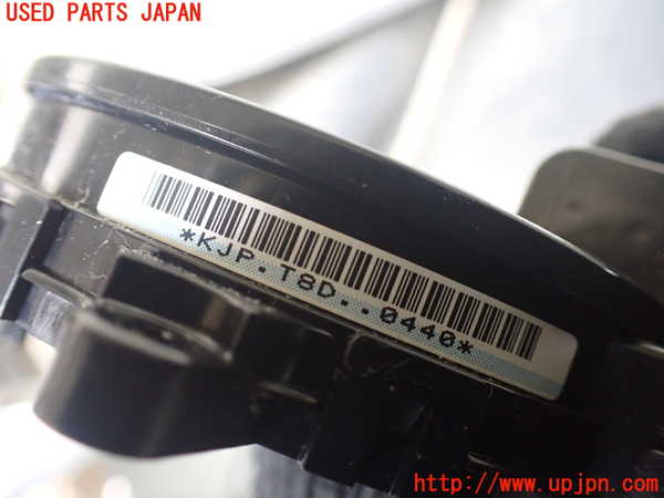 1UPJ-9229126800]デリカD：5(CV2W)スパイラルケーブル(リール) 中古_3