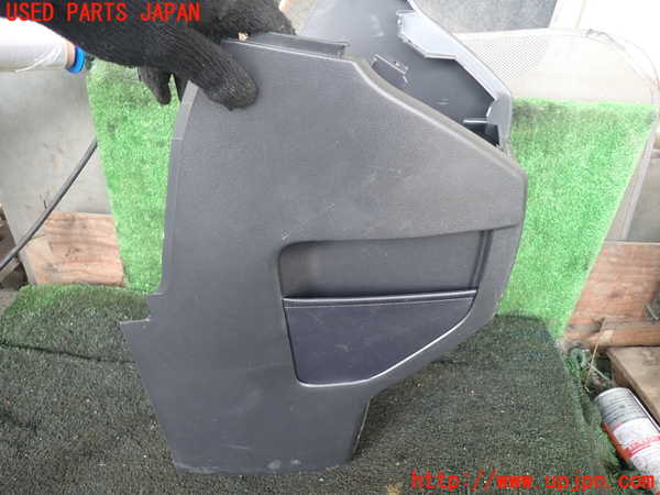 1UPJ-9229127549]デリカD：5(CV2W)コンソール 中古_4