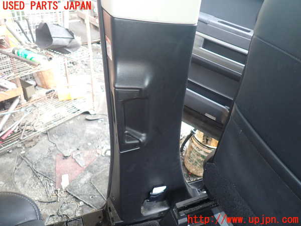 1UPJ-9229127670]デリカD：5(CV2W)左センターピラートリム 中古_3
