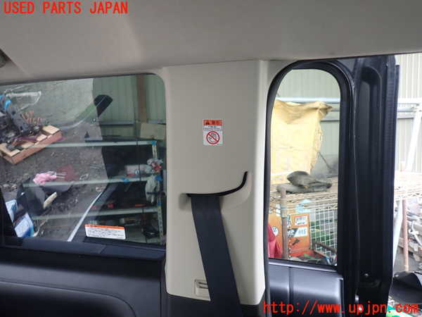 1UPJ-9229127680]デリカD：5(CV2W)左リアピラートリム 中古_2