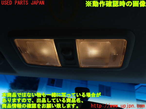 1UPJ-9229126411]デリカD：5(CV2W)ルームランプ1 中古_2