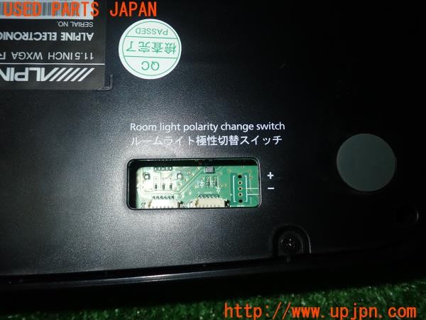 3UPJ=9229140559]デリカD:5(CV1W)ALPINE アルパイン K-T-PXH11X-L-B フリップダウンモニター プラズマクラスター 中古_4