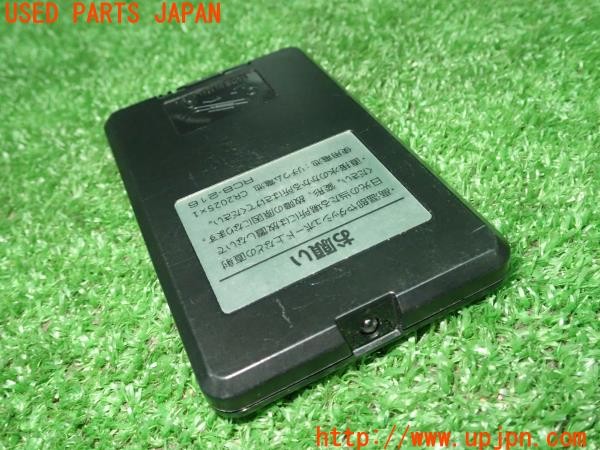 3UPJ=9229140571]デリカD:5(CV1W)Clarion クラリオン RCB-216 ナビ用リモコン 中古_4
