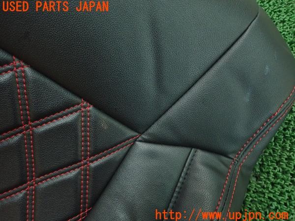 3UPJ=9229140608]デリカD:5(CV1W)Clazzio クラッツィオ 16EMC7601D シートカバー 中古_4