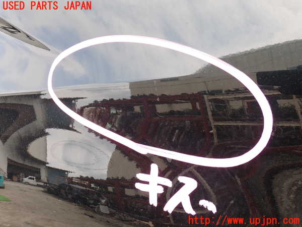 1UPJ-9229141080]デリカD：5(CV1W)右前フェンダー 中古_2