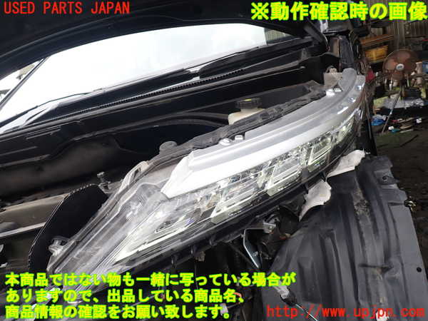 1UPJ-9229141152]デリカD：5(CV1W)左コーナーランプ ジャンク部品取り_5