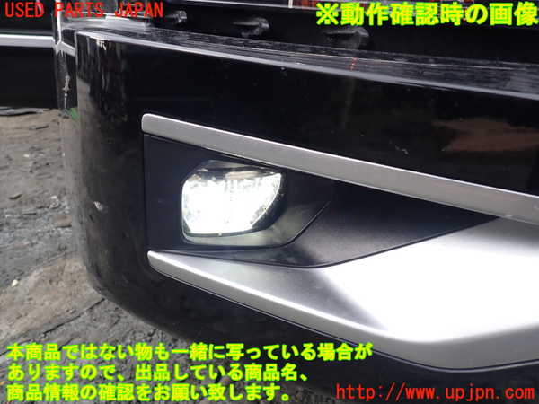 1UPJ-9229141180]デリカD：5(CV1W)右フォグ 中古_4