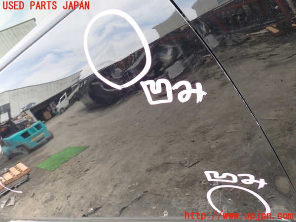 1UPJ-9229141230]デリカD：5(CV1W)右前ドア M2H3 中古_2
