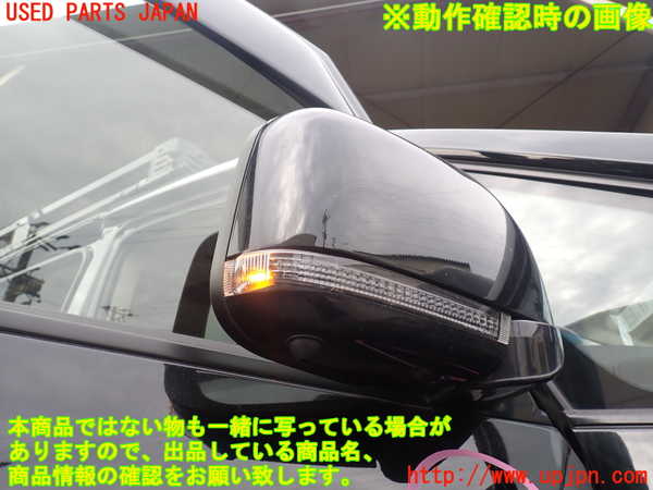 1UPJ-9229141210]デリカD：5(CV1W)右ドアミラー 中古_5